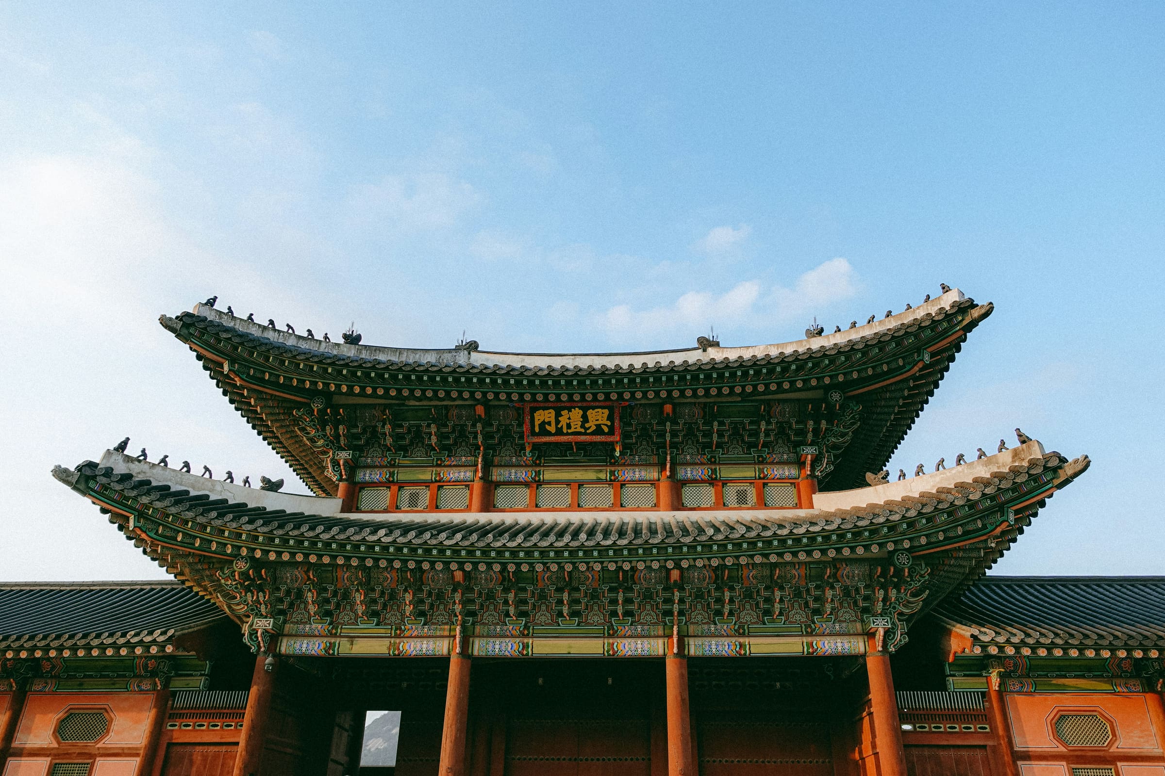 Korean landscape