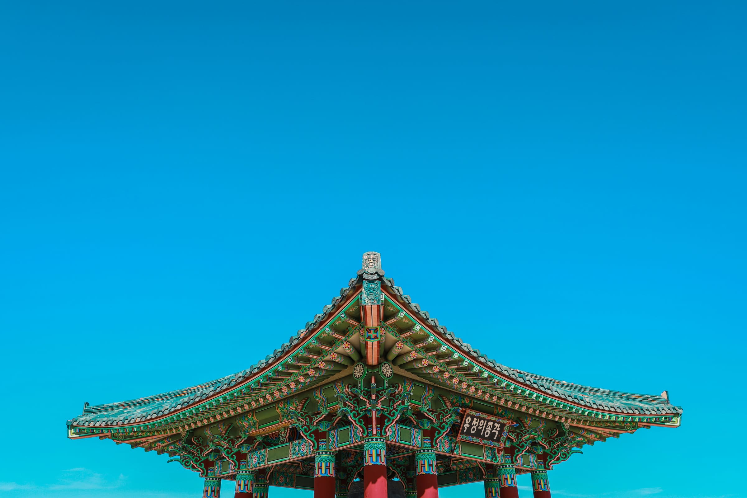 Hero Background